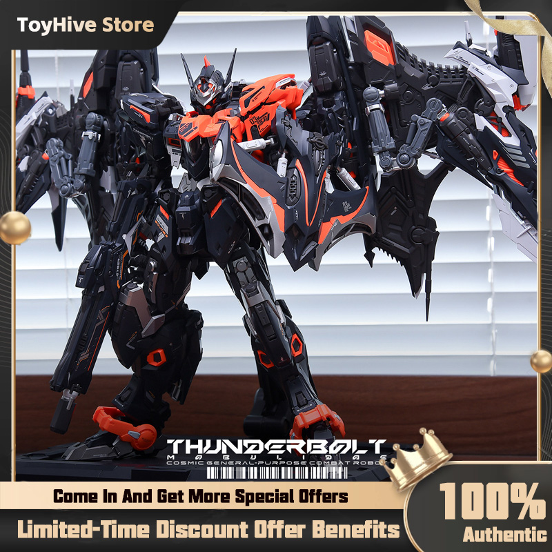 Model Kit Oberon - INERA Infinite Line UMD Series Thunder