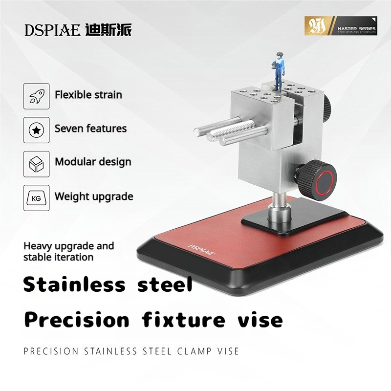 Model Kit Paint Set - DSPIAE AT-TVA AT-TVB Precyzyjne imadło zaciskowe