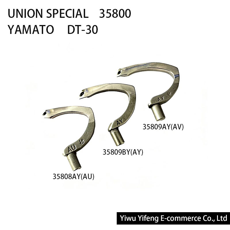 Model Kit Yamato - Części do maszyn do szycia UNION