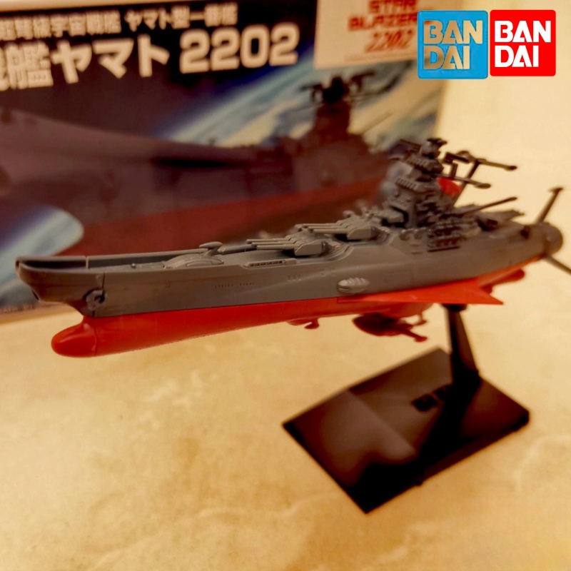 Model Kit Yamato - W magazynie Kolekcja maszyn Bandai Personel