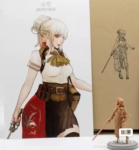 Model Kit Baki - zestaw modelarski zestaw żywiczny 28352 KINGDOM