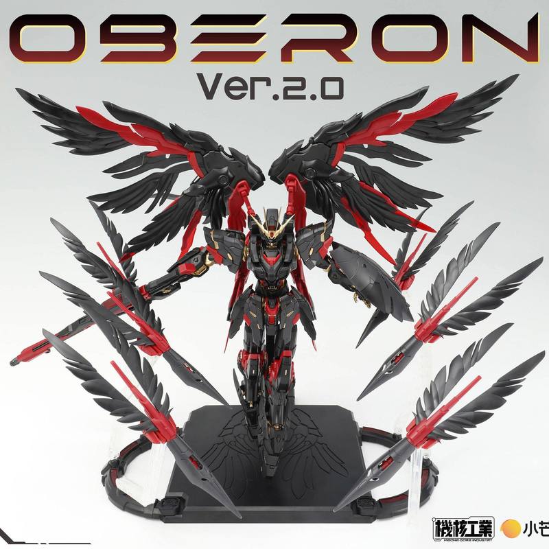 Model Kit Oberon - Dostępne od ręki Mecha Core Industry