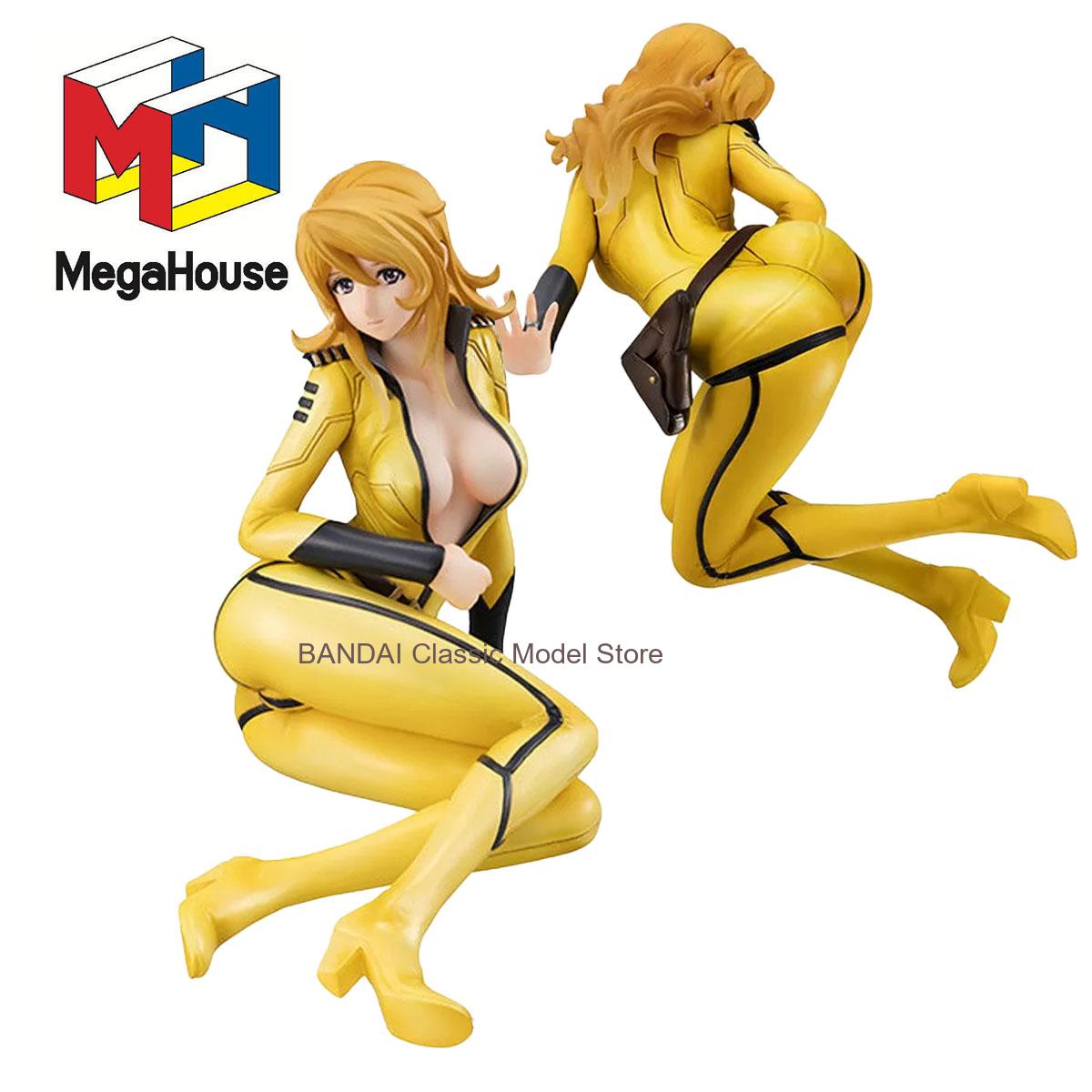 Model Kit Yamato - 100% Oryginalny, dostępny od ręki MegaHouse