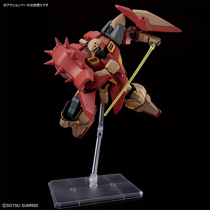 Model Kit Gundam Bandai - Bandai HG 1/144 HG Gundam MESSER