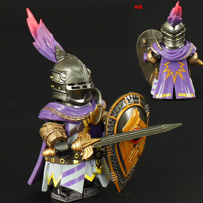 Model Kit Knight - S132 Okrągły Stół Rycerza Galahada, Klocki