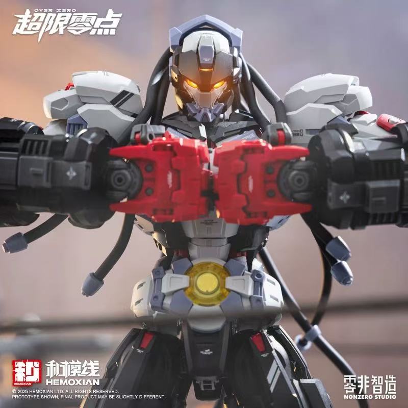 Model Kit Baki - 【Nowy produkt】HEMOXIAN OVER ZERO BAKI Figurka