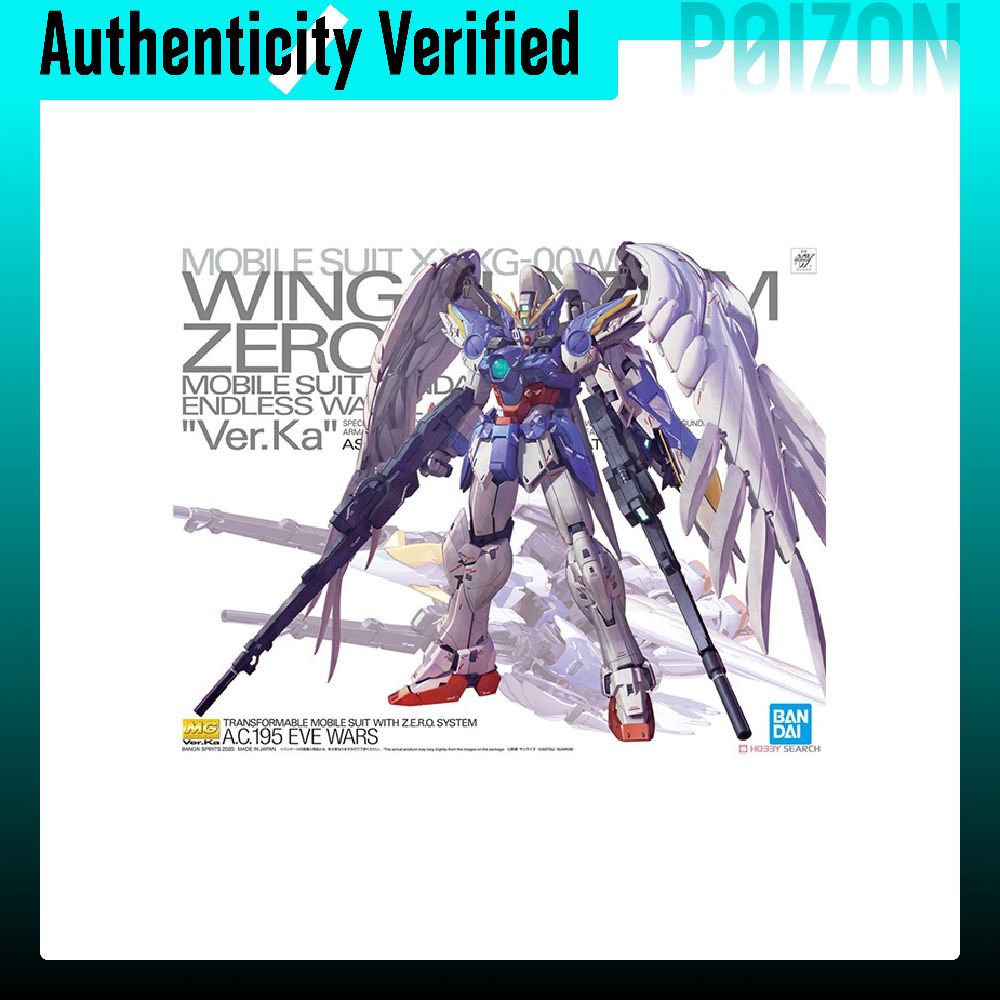 BANDAI MG 1/100 Nowy model Gun – Model Kit Gundam Bandai recenzja i cena
