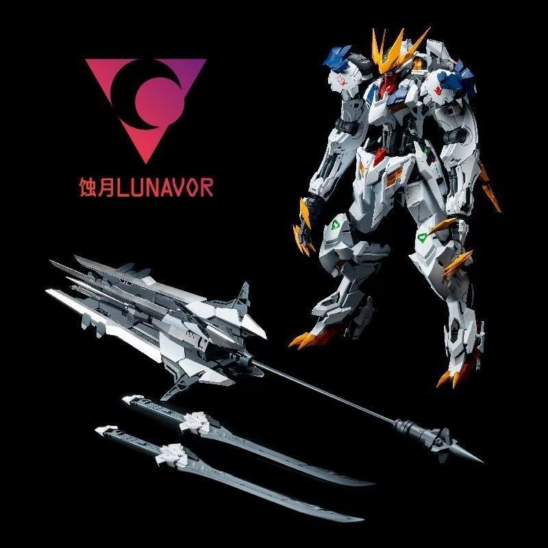 【W MAGAZYNIE】LUNAVOR MG 1/100  – Model Kit Oberon recenzja i cena