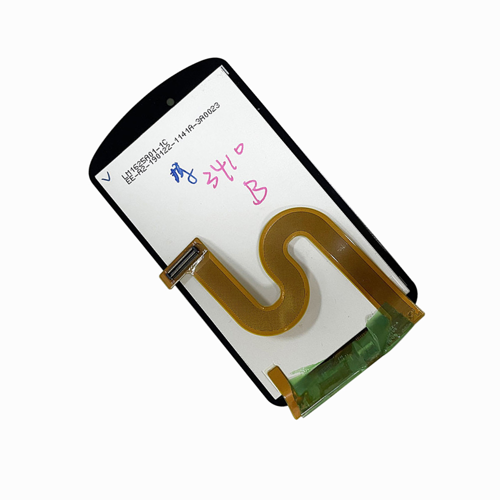 Ekran LCD z panelem dotykowym  – Panel Line Marker recenzja i cena