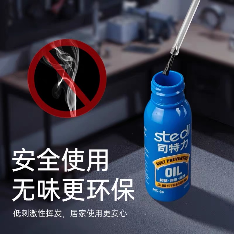 Stedi 25ML Smar antykorozyjny  – Model Kit Paint Set recenzja i cena