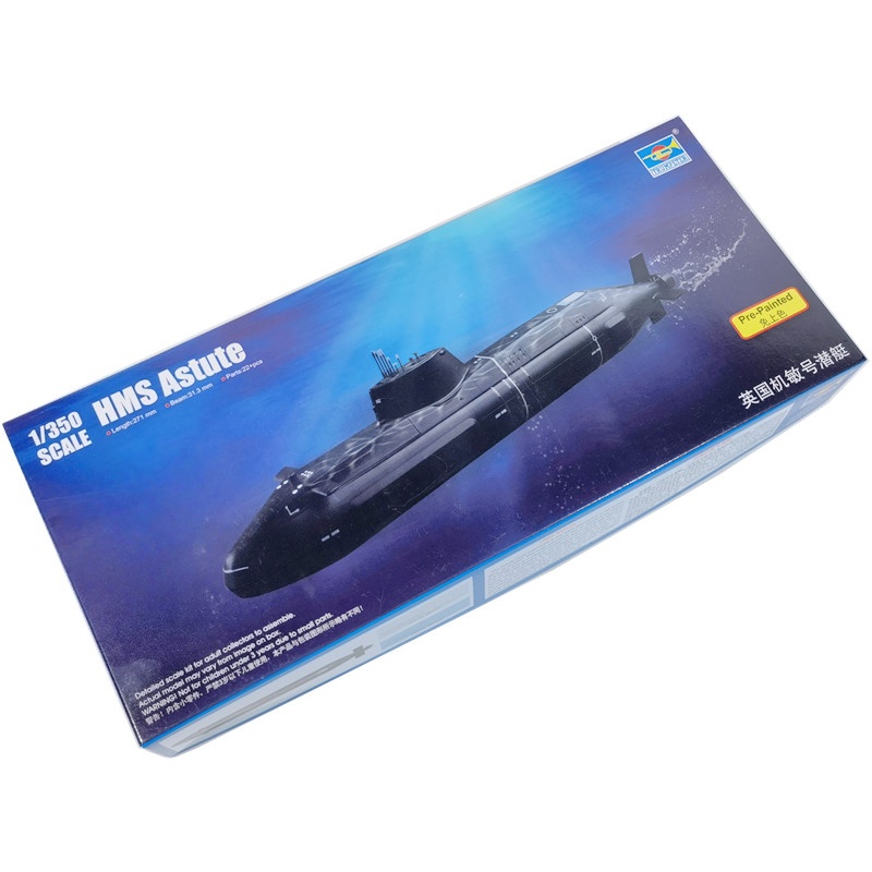 TRUMPETER 1/350 Skala HMS Astu – Model Kit Yamato recenzja i cena