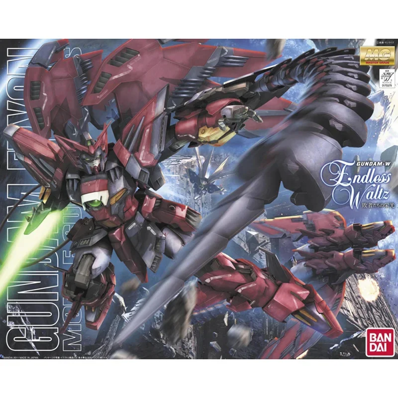 Oryginalny Bandai Gundam MG 1/ – Model Kit Gundam Bandai recenzja i cena