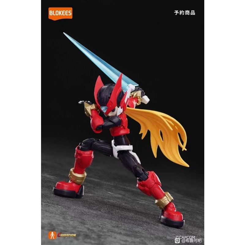 Nowy Blokees Mega Man Champion – Mega Man X Model Kit recenzja i cena