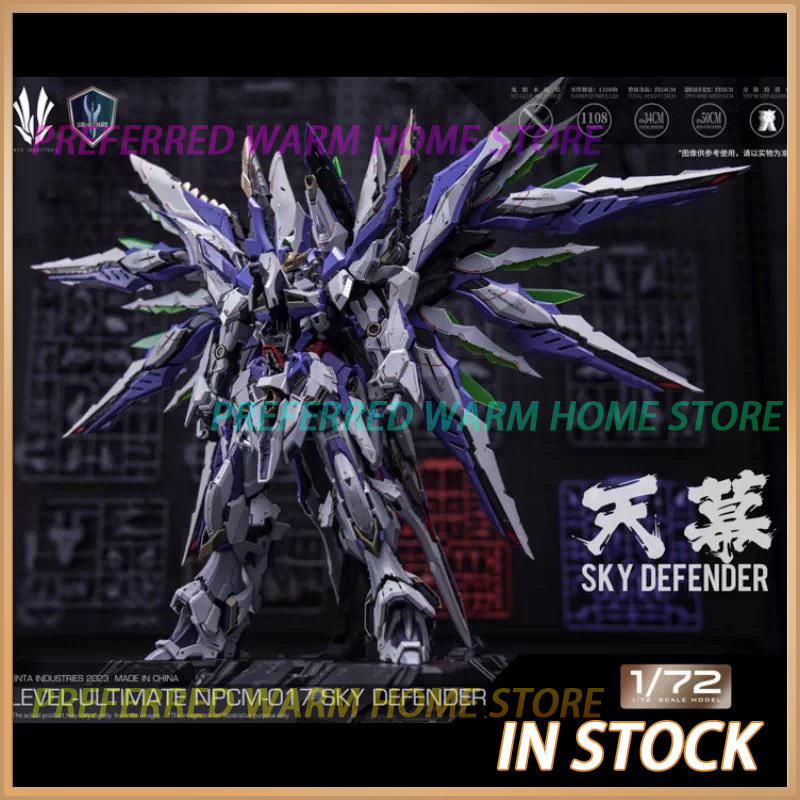 Dostępny od ręki EINTA INDUSTR – Model Kit Oberon recenzja i cena