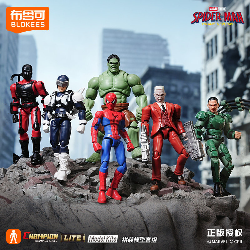 Blokees Champion Class Lite Mo – Model Kit Spiderman recenzja i cena