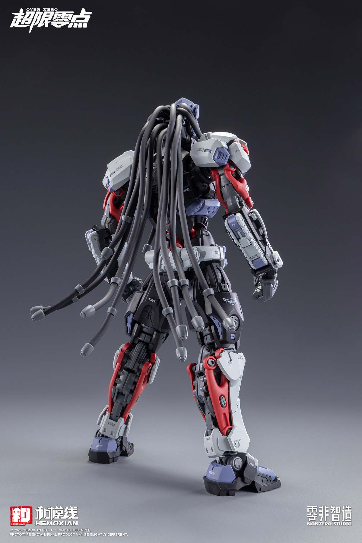 Dostępne od ręki 1/100 HEMOXIA – Model Kit Baki recenzja i cena