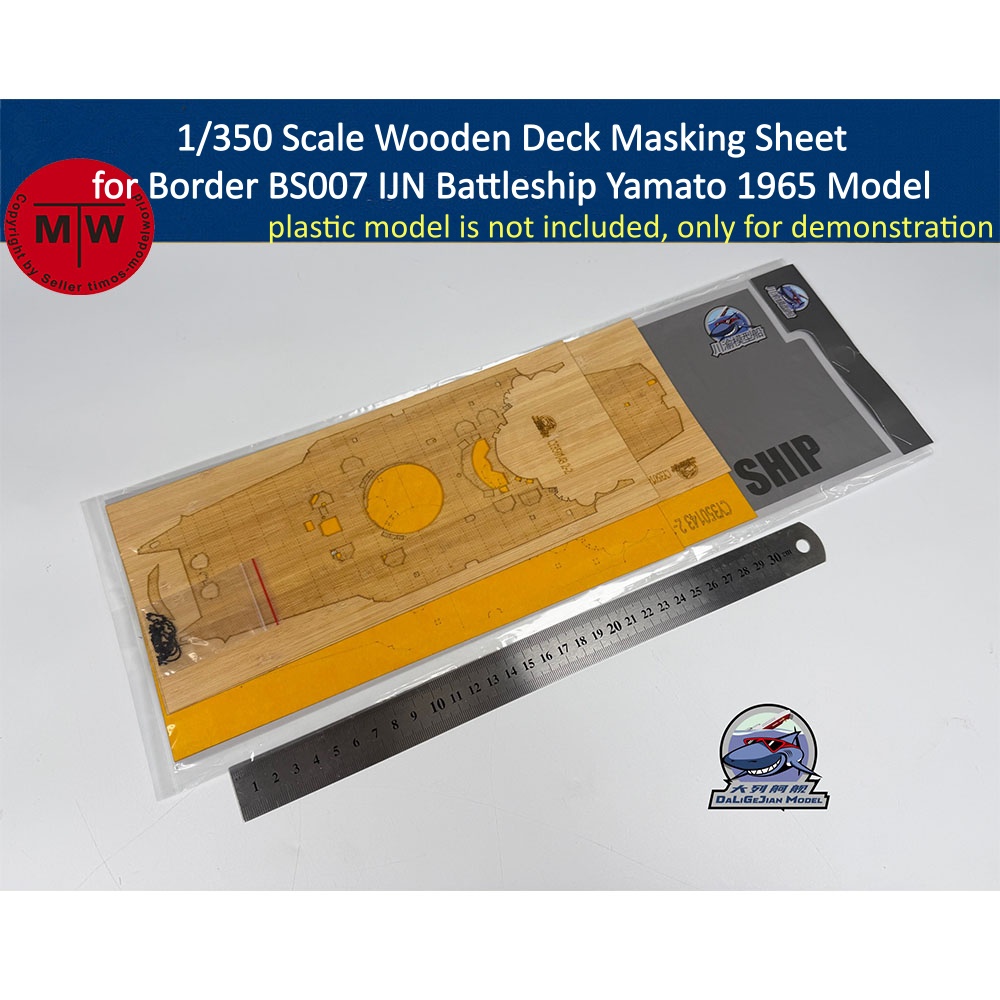 Drewniana naklejka maskująca n – Model Kit Yamato recenzja i cena