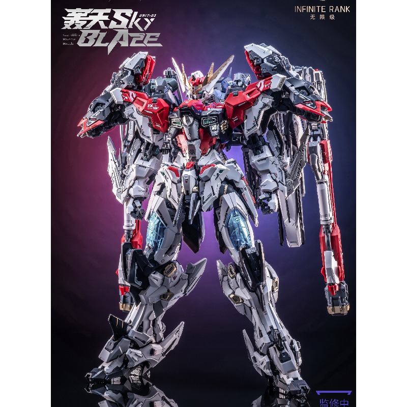 Przedsprzedaż AniMester X Infi – Model Kit Baki recenzja i cena