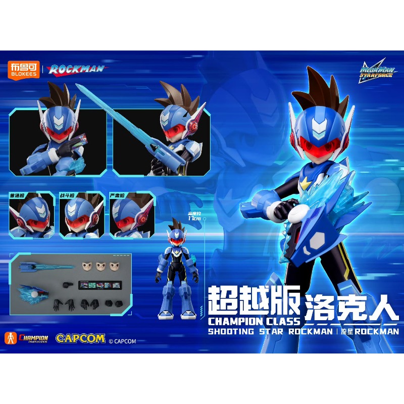 W magazynie Blokees Champion C – Mega Man X Model Kit recenzja i cena
