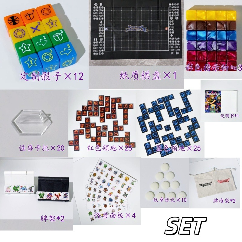 Odpowiednie dla Yu-Gi-Oh! DDM  – Panel Line Marker recenzja i cena