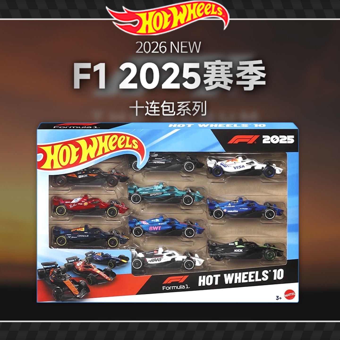 Oryginalny zestaw 10 modeli Ho – Model Kit Ferrari recenzja i cena