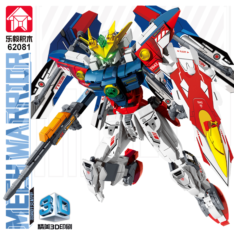 Klocki konstrukcyjne Battle Kn – Model Kit Knight recenzja i cena