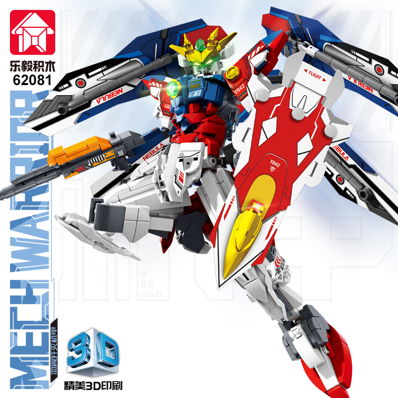 Klocki konstrukcyjne Battle Kn – Model Kit Knight recenzja i cena