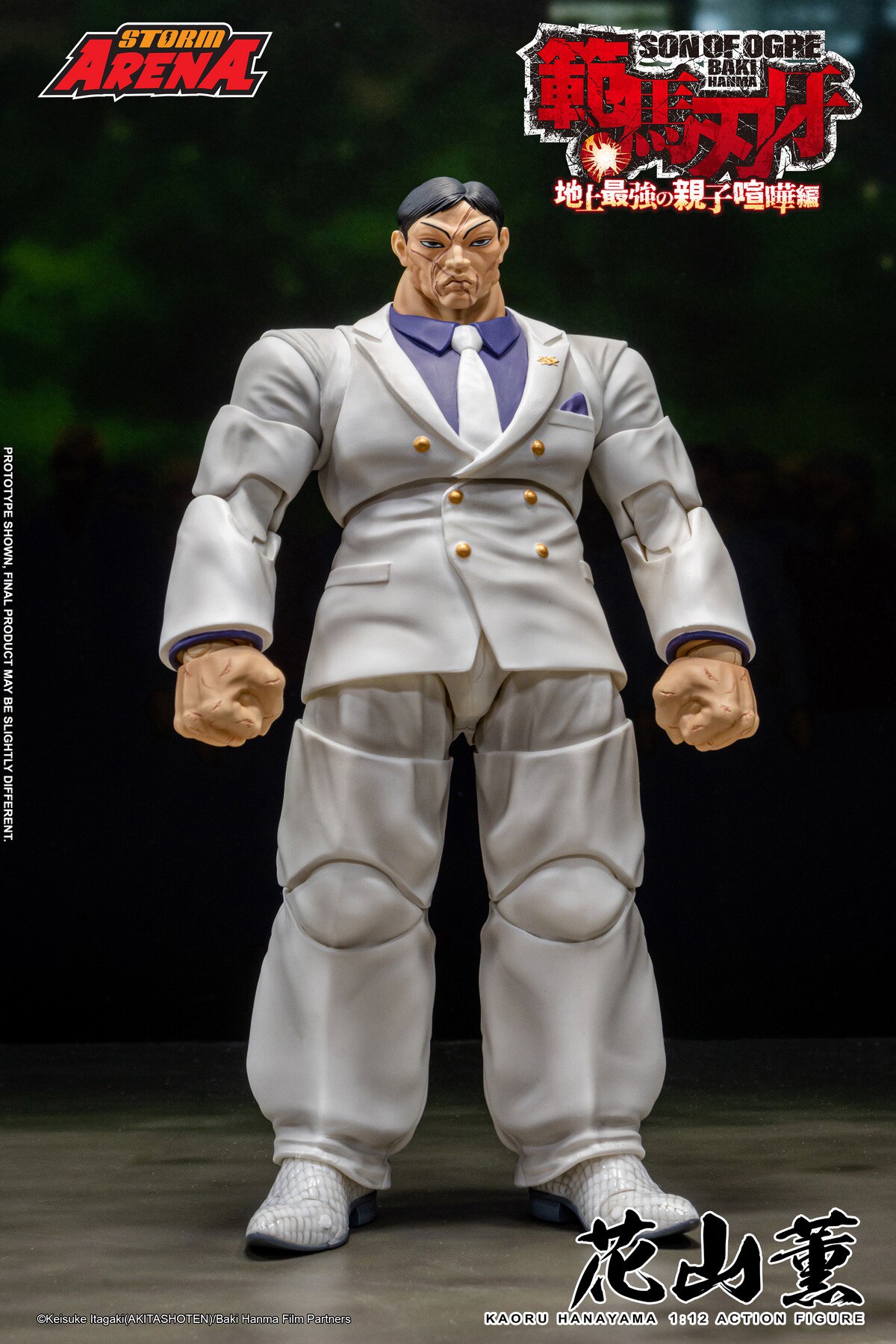 Figurki Anime Storm Toys Arena – Model Kit Baki recenzja i cena
