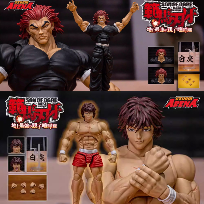 Figurki Anime Storm Toys Arena – Model Kit Baki recenzja i cena