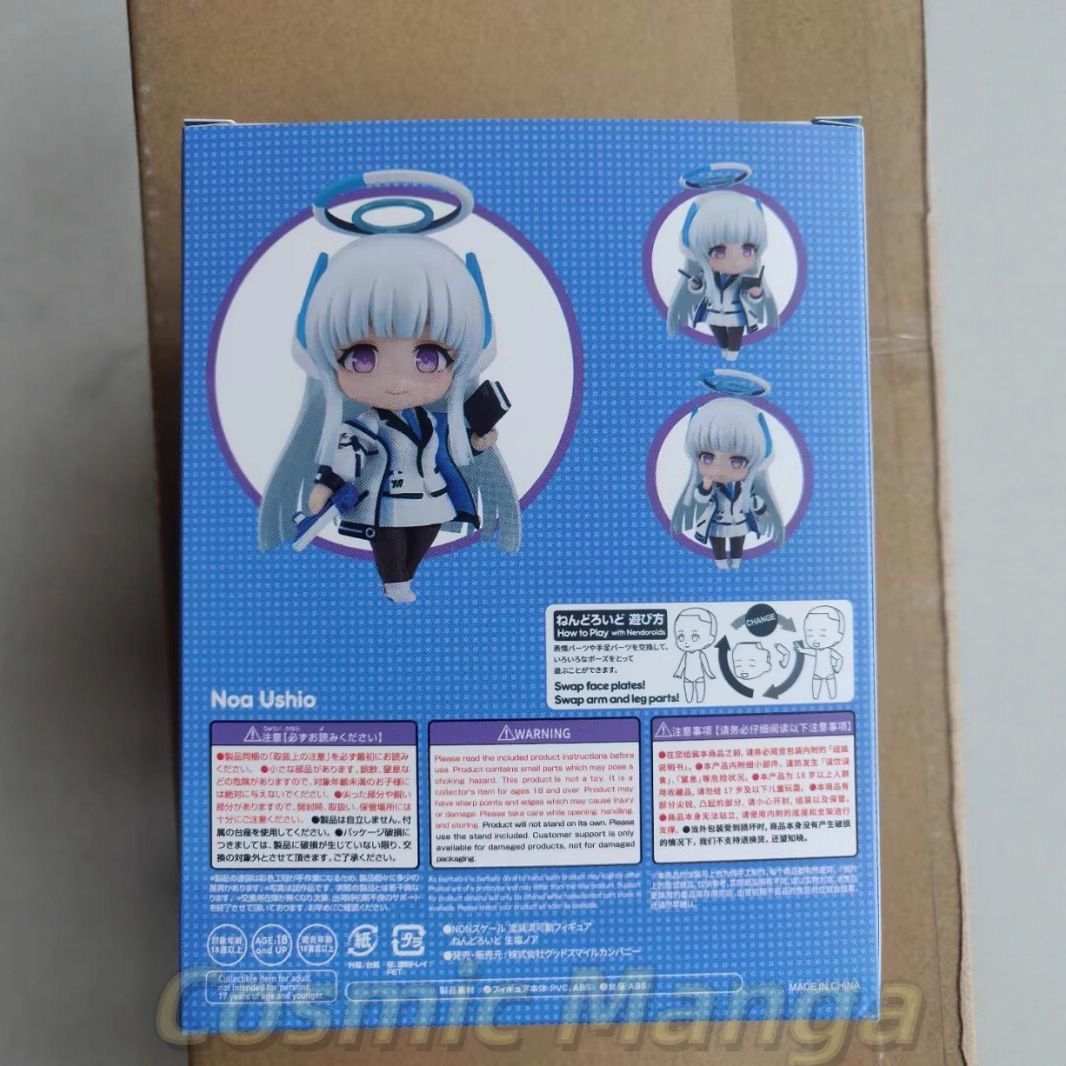 Gra w role, Ushio Noa, Blue Ar – Model Kit Game recenzja i cena