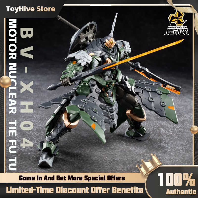 【Na Stanie】MOTOR NUCLEAR BV-XH – Model Kit Oberon recenzja i cena