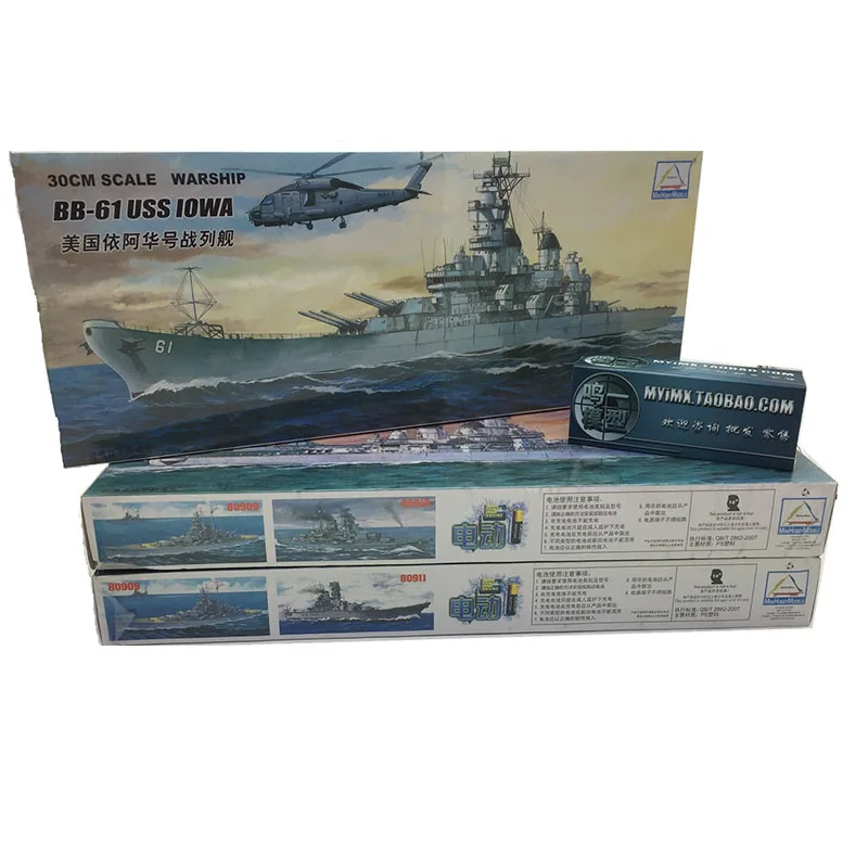 30CM Trębacz Zestaw do montażu – Model Kit Yamato recenzja i cena