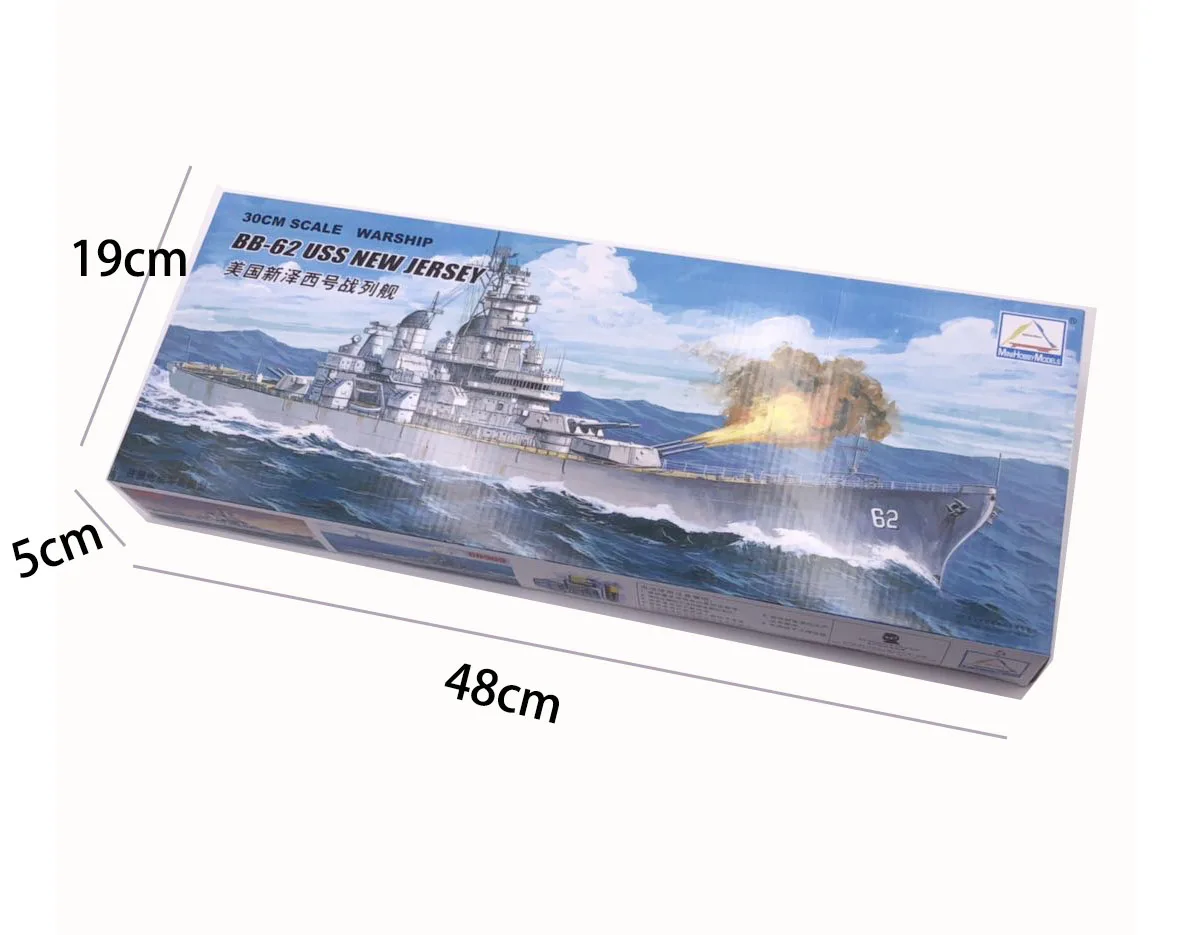 30CM Trębacz Zestaw do montażu – Model Kit Yamato recenzja i cena