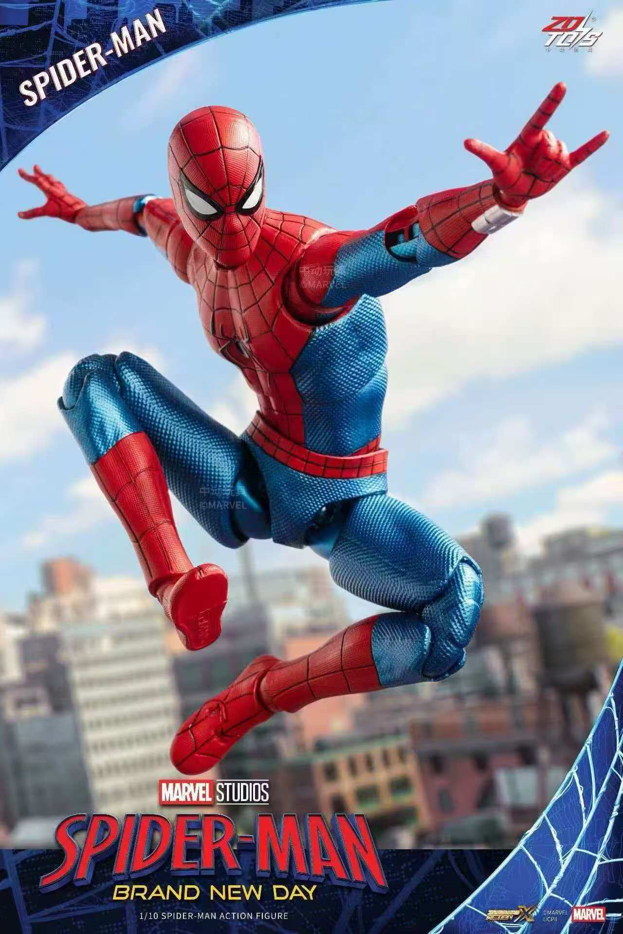 Figurki akcji Spider-Man ZD To – Model Kit Spiderman recenzja i cena