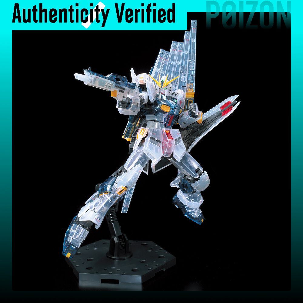 BANDAI Ν Gundam RX 93 RG Mobil – Model Kit Gundam Bandai recenzja i cena