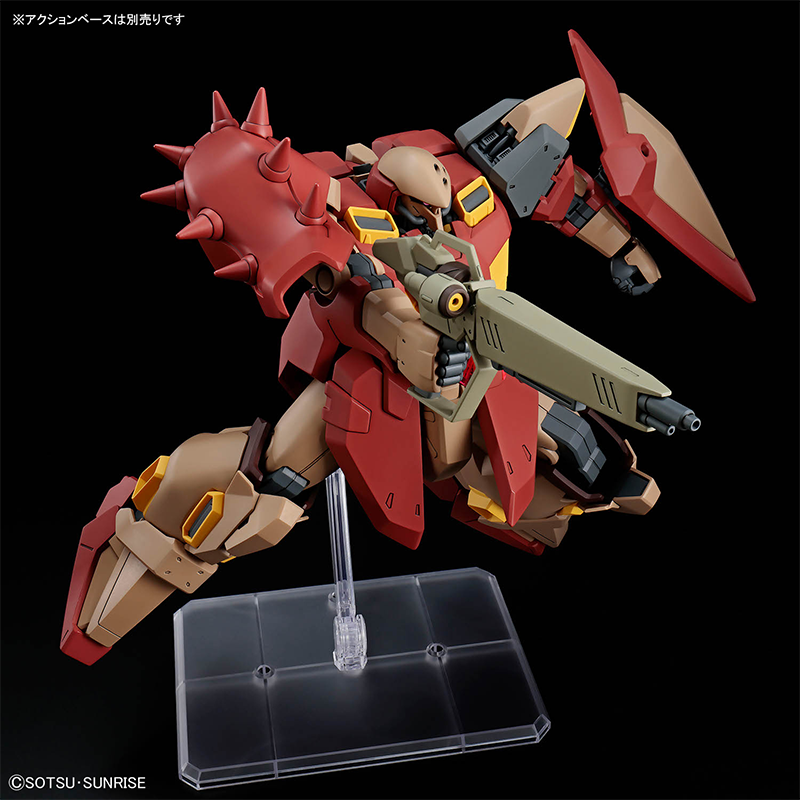 Bandai HG 1/144 HG Gundam MESS – Model Kit Gundam Bandai recenzja i cena