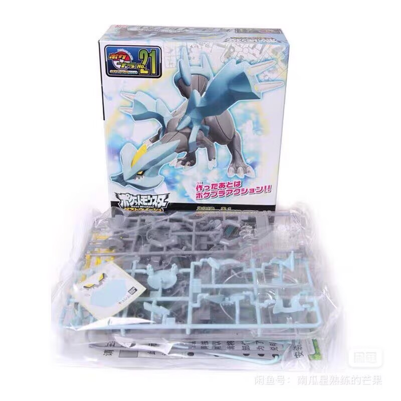 Oryginalna figurka anime Banda – Model Kit Gundam Bandai recenzja i cena