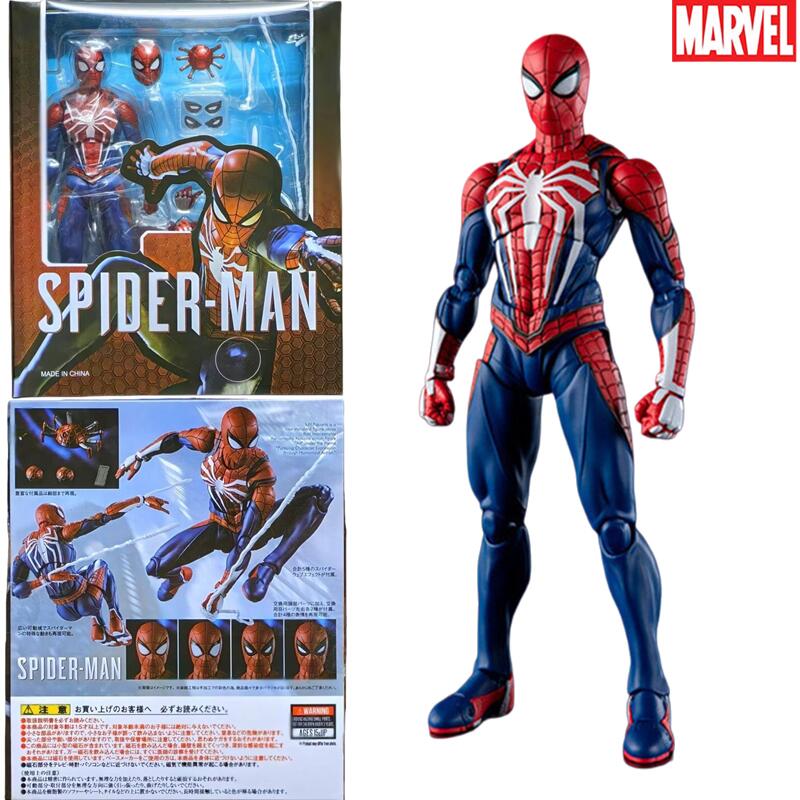 Figurka akcji SHF Spider-Man P – Model Kit Spiderman recenzja i cena