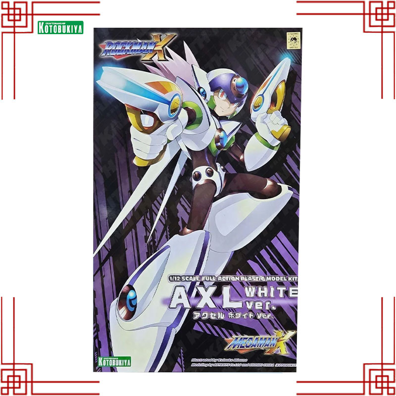 Dostępny w magazynie zestaw mo – Mega Man X Model Kit recenzja i cena