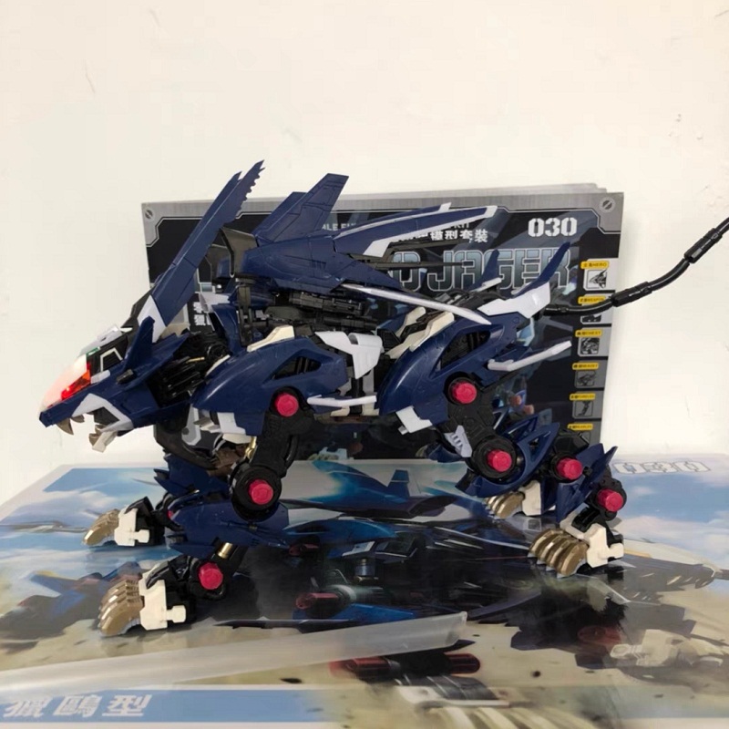 Klocki konstrukcyjne BT ZOIDS  – Model Kit Ikaruga recenzja i cena