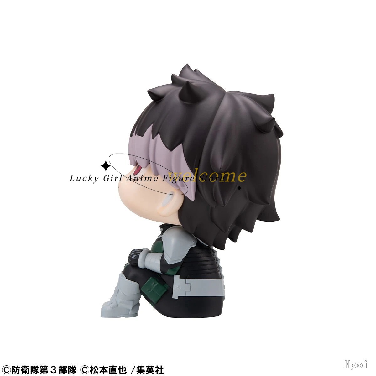 Oryginalny MegaHouse Look Up K – Model Kit Kaiju No 8 recenzja i cena