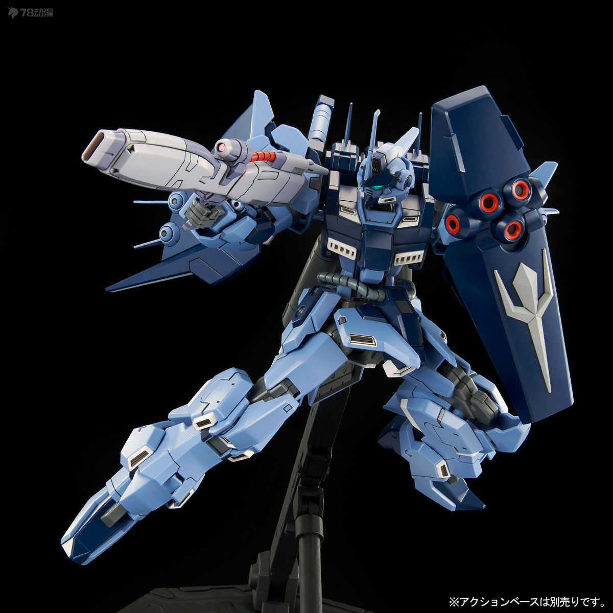 BANDAI oryginalna wersja ekskl – Model Kit Oberon recenzja i cena