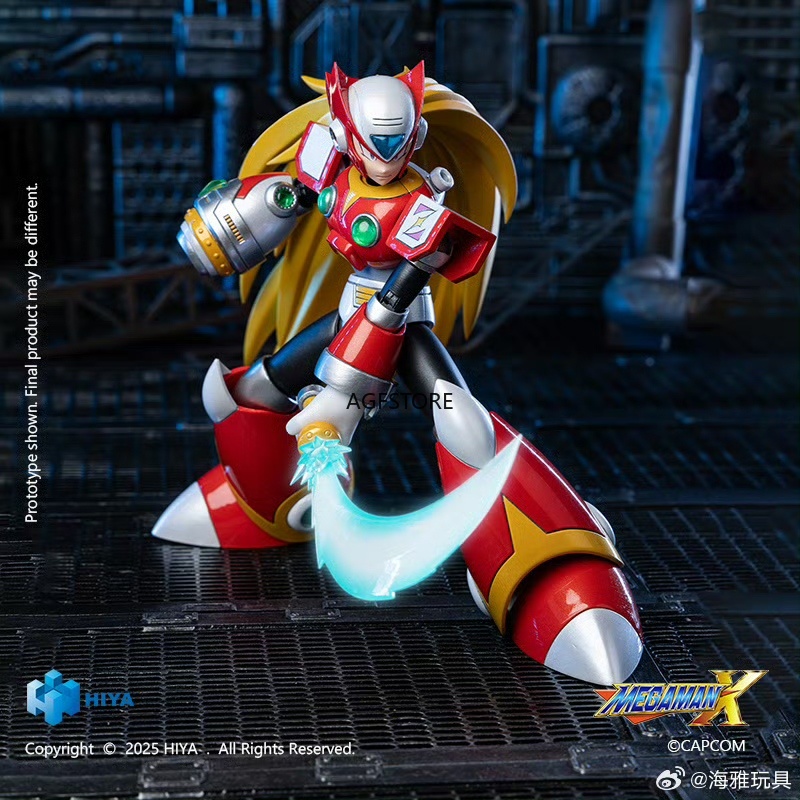 Przedsprzedaż: Ruchoma figurka – Mega Man X Model Kit recenzja i cena