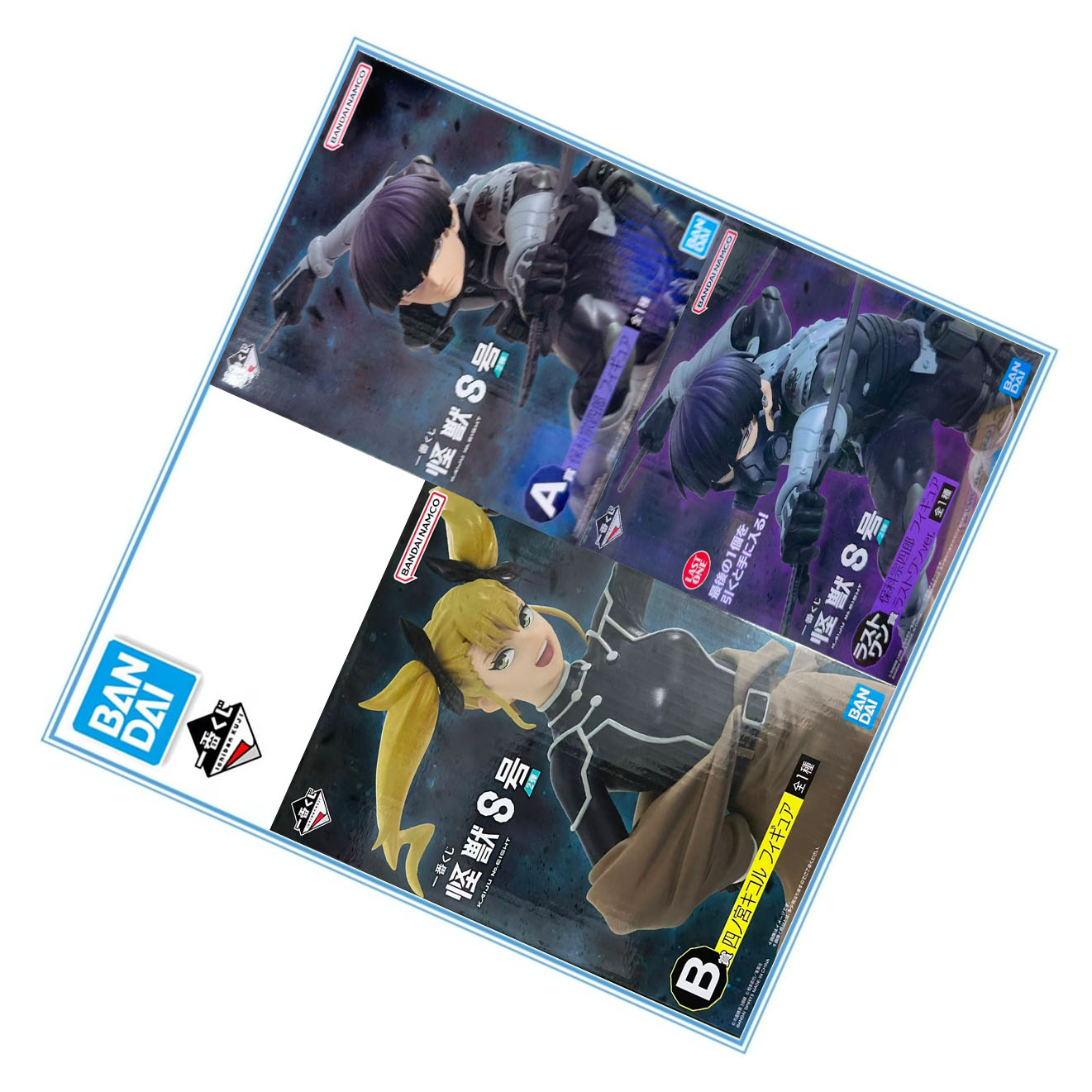 BANDAI Dostępne Od Ręki Orygin – Model Kit Kaiju No 8 recenzja i cena