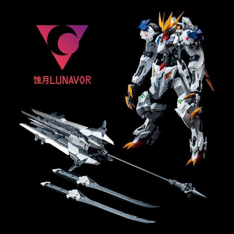 NA STANIE 1/100 LUNAVOR MG XY- – Model Kit Baki recenzja i cena
